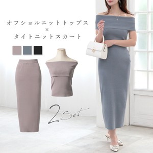 Casual Dress Knit Tops Off-The-Shoulder Setup Tight Skirt 2024 Spring/Summer
