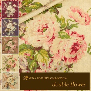 有輪商店 YUWA 広幅綿麻エンジェルソフト "double flower" [D:Cream] / 生地 布 / 全5色 / 449925
