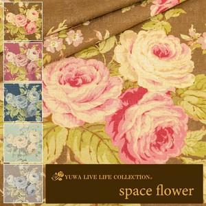 有輪商店 YUWA 広幅綿麻エンジェルソフト "space flower" [A:Brown] / 生地 布 / 全5色 / 449926
