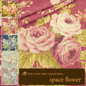 有輪商店 YUWA 広幅綿麻エンジェルソフト "space flower" [B:Pink] / 生地 布 / 全5色 / 449926