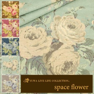 有輪商店 YUWA 広幅綿麻エンジェルソフト "space flower" [D:Light blue] / 生地 布 / 全5色 / 449926