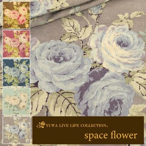 有輪商店 YUWA 広幅綿麻エンジェルソフト "space flower" [E:Gray] / 生地 布 / 全5色 / 449926