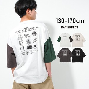 【2024夏】RAT BRAND スーパーBIG Tシャツ トップス 半袖 ゆったり 子供服 男の子 小学生 中学生