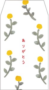 《日本製/Made in Japan》[定番アイテム]おいわいぽち袋「ありがとう-月草」
