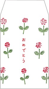 Envelope Congratulations! Pochi-Envelope M Made in Japan
