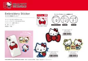 Stickers Sticker Fluffy Sanrio Sally Hello Kitty