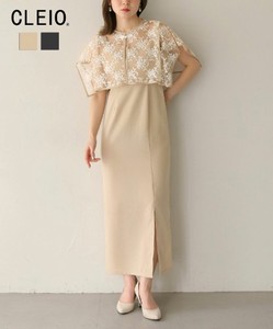 [SD Gathering] Casual Dress One-piece Dress