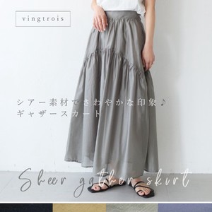 [SD Gathering] Skirt Gathered Skirt Ladies' 2024 Spring/Summer