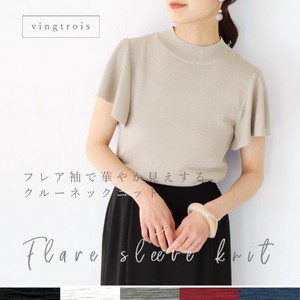 [SD Gathering] Sweater/Knitwear Crew Neck Knit Tops 2024 Spring/Summer