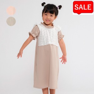 Kids' Casual Dress Color Palette One-piece Dress