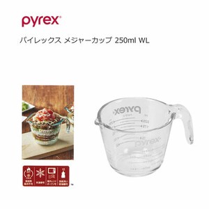 PYREX パイレックス メジャーカップ 250ml WL 耐熱ガラス パール金属 CP-8650 ホワイト