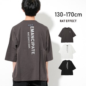 【2024夏】EMANCIPATE スーパーBIG Tシャツ トップス 半袖 ゆったり 子供服 男の子 小学生 中学生