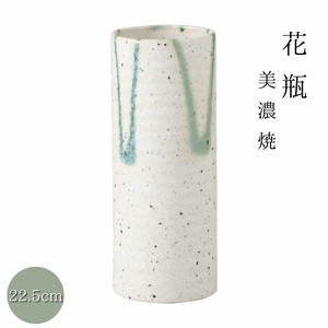[ギフト] 白三彩円筒大花瓶 日本製 美濃焼