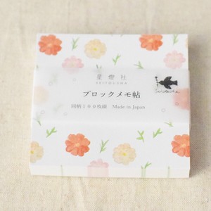 Memo Pad Spring/Summer M Made in Japan