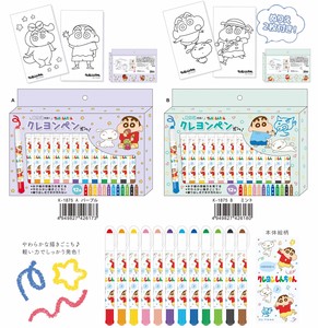 Pre-order Crayons Crayon Shin-chan
