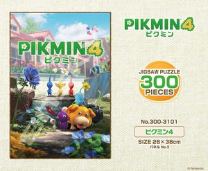 「パズル」PIKMIN4　300-3101　ピクミン4