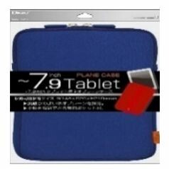 【特価EMD20240401】7.9インチタブレット用汎用プレーンケース ブルー 40294 SZC-TCF7BL