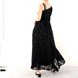 Casual Dress Floral Pattern One-piece Dress Sheer Jacquard 【2024NEW】