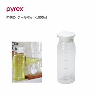 PYREX クールポット1000ml パール金属 CP-8541 冷水筒