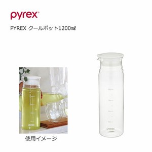 PYREX クールポット1200ml パール金属 CP-8542 冷水筒