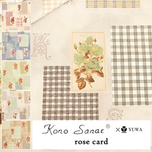 Cotton Gray Rose card 5-colors