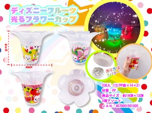 【新商品】お祭り！イベントに！★ディズニーフルーツ光るフラワーカップ