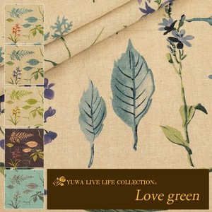 有輪商店 YUWA 広幅綿麻エンジェルソフト "Love green" [B:Violet] / 生地 布 / 全5色 / 449928
