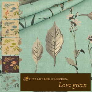 有輪商店 YUWA 広幅綿麻エンジェルソフト "Love green" [E:Turquoise] / 生地 布 / 全5色 / 449928