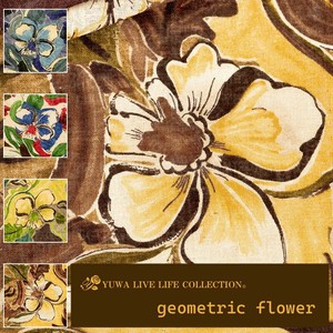 有輪商店 YUWA 広幅綿麻エンジェルソフト "geometric flower" [D:Brown] / 生地 布 / 全5色 / 449929