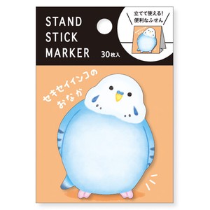 Sticky Notes SEKISEI Stand Stick Marker
