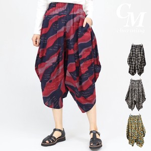 Cropped Pant Pudding Pocket NEW