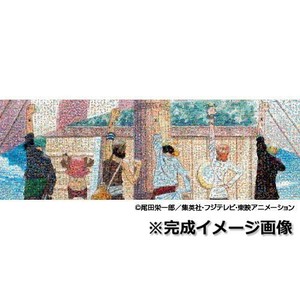 950-27 ジグソーパズル ワンピース モザイクアート(仲間の印)
