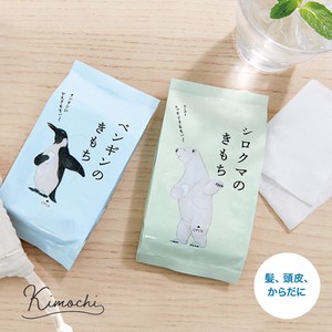 【日本製】キモチ 氷冷シャワーシート ペンギン シロクマ