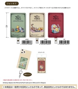 Desney Phone & Tablet Accessories Pooh