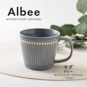 【Albee(アルビー)】マグ グレー［日本製 美濃焼 食器］オリジナル