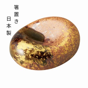織部金彩豆玉箸置き 陶器  日本製 美濃焼 カトラリーレスト