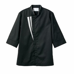 コックコート 兼用 7分袖 黒/グレー 袖ネット L 住商モンブラン