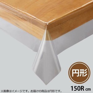 川島織物セルコン　透明ビニルクロス　テーブルクロス　150Rcm　JJ1029