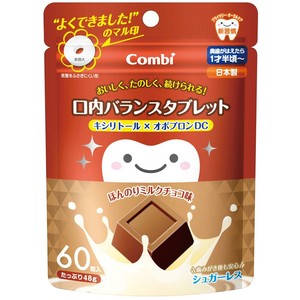 Combi(コンビ) テテオ 口内バランスタブレット 60粒 ほんのりミルクチョコ味