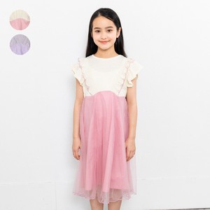 Kids' Casual Dress High-Waisted Tulle Ruffle Plain Color Docking One-piece Dress Switching