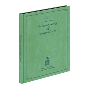 ナカバヤシ　100年台紙　ブック式フリーアルバム　クラシック　A4ノビ　レトロ　グリーン　アH-A4PB-210-G