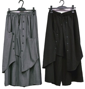 Full-Length Pant Design Buttons Wide Pants
