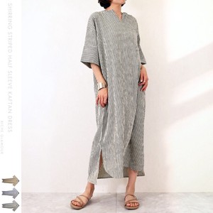 Casual Dress Stripe Shirring One-piece Dress 【2024NEW】