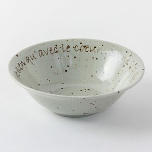 Mino ware Side Dish Bowl Gray Made in Japan