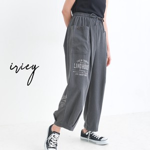 Full-Length Pant Twill Stretch Rayon 【2024NEW】