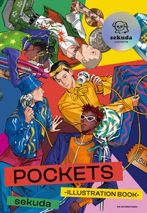 sekuda作品集　POCKETS -ILLUSTRATION BOOK-