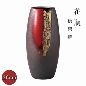 [ギフト] 辰砂金彩花入 日本製 信楽焼