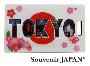 【木製ホイルラゲージタグ】文字TOKYO(ホワイト)  エポキシ樹脂【お土産・インバウンド向け商品】