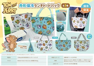 Tote Bag Tom and Jerry M