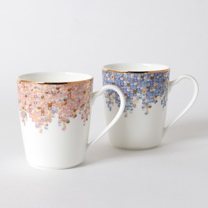 Pair Mug Cup Set Gift Spangles Brilliant Dishwasher Safe Made in Japan